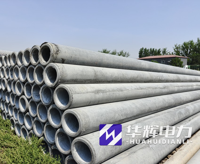 福清12米水泥电线杆